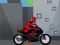 Bike Racing Math Addition — безплатна онлайн игра