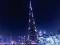 Burj Khalifa Jigsaw — безплатна онлайн игра