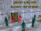 Squid Escape: Bloody Revenge — безплатна онлайн игра
