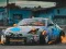 Japanese Racing Cars Jigsaw — безплатна онлайн игра