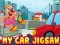 My Car Jigsaw — безплатна онлайн игра