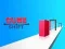 Cube Shift — безплатна онлайн игра