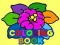 Coloring Book — безплатна онлайн игра
