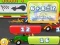 Math Game For Kids — безплатна онлайн игра