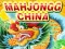 Mahjongg China — безплатна онлайн игра