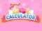 Love Calculator — безплатна онлайн игра