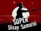 Super Slicey Samurai — безплатна онлайн игра