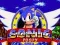 Sonic Poopy — безплатна онлайн игра