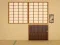 Escape from the Tea Ceremony Room — безплатна онлайн игра