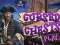 Cursed Chests — безплатна онлайн игра