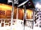 Winter Penguin Family Escape — безплатна онлайн игра