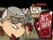 The Loud House Ace Savvy On The Case — безплатна онлайн игра