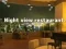 Night View Restaurant — безплатна онлайн игра