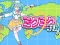 Miku Miku Fly — безплатна онлайн игра