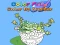 Color Fan: Color By Number — безплатна онлайн игра