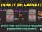 Take It Or Leave It — безплатна онлайн игра