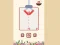 Zoozoo Merge — безплатна онлайн игра