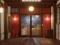 Sakura Falling Hot Spring Inn — безплатна онлайн игра