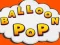 Balloon Pop — безплатна онлайн игра