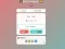 Math Galaxy — безплатна онлайн игра