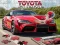 Toyota Supra — безплатна онлайн игра