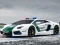 Police Cars Jigsaw Puzzle — безплатна онлайн игра