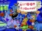 Cartoon Halloween Slide Puzzle — безплатна онлайн игра