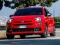 Fiat 500x Sport — безплатна онлайн игра