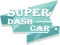 Super Dash Car — безплатна онлайн игра