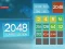 2048 Classic edition — безплатна онлайн игра