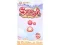Sugar Rush — безплатна онлайн игра