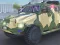 Police Car Armored — безплатна онлайн игра