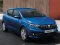 Dacia Sandero Slide — безплатна онлайн игра