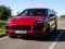2020 Porsche Cayenne GTS Puzzle — безплатна онлайн игра