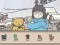 Hidden Cats Detective Agency — безплатна онлайн игра