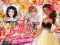 Bridal Shower Party For Moana — безплатна онлайн игра