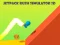 Jetpack Rush Simulator 3D — безплатна онлайн игра