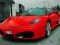 Italian Fastest Cars — безплатна онлайн игра