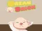 Break Brick — безплатна онлайн игра