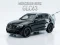 Mercedes-Benz GLC63 — безплатна онлайн игра