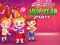 Baby Hazel New Year Party — безплатна онлайн игра