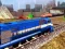 Train Simulator 2020 — безплатна онлайн игра