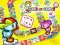 Game of Goose — безплатна онлайн игра