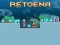 Retoena — безплатна онлайн игра