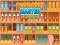 Good Sort Master Triple Match — безплатна онлайн игра