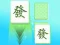 Mahjong Match Club — безплатна онлайн игра