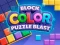 Block Color Puzzle Blast — безплатна онлайн игра