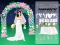 Night Bride — безплатна онлайн игра
