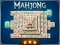 Mahjong — безплатна онлайн игра
