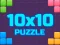 10x10 Puzzle — безплатна онлайн игра
